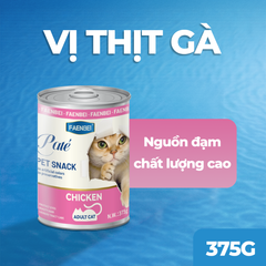 Pate lon hàm lượng thịt cao cho mèo Faenbei