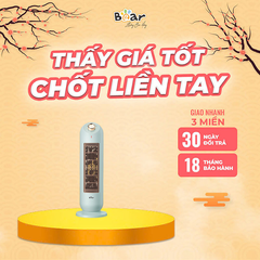 Máy sưởi gốm Bear DNQ-C20B1