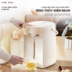 Bình thuỷ điện Bear 5L EWB-5H50M54