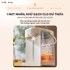 Bình thuỷ điện Bear 5L EWB-5H50M54
