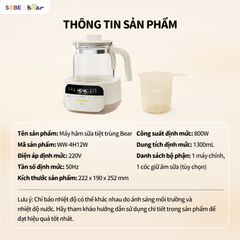 Ấm đun nước hâm sữa Bear WW-4H12W