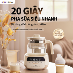 Ấm đun nước hâm sữa Bear WW-4H12W