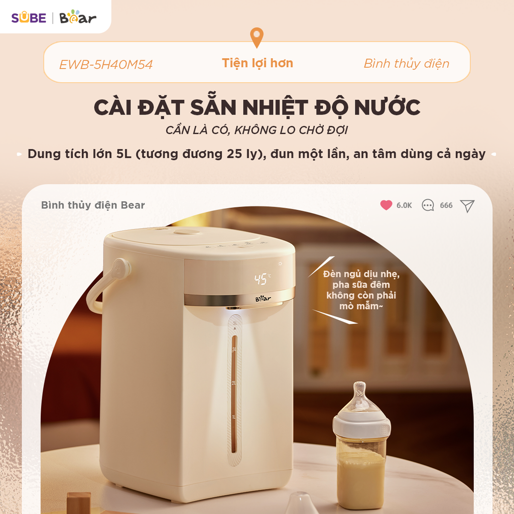 Bình thuỷ điện Bear 5L EWB-5H50M54