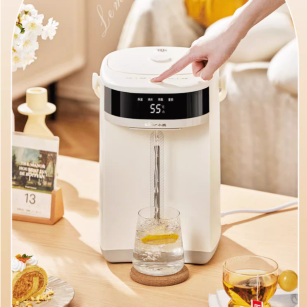 Bình thuỷ điện Bear 5L EWB-5H50M54