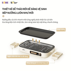Bếp nướng điện Bear GR-4H15C