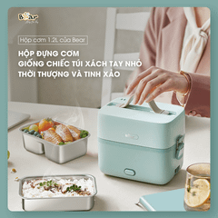 Hộp cơm cắm điện Bear 2 ngăn SB-HC12L