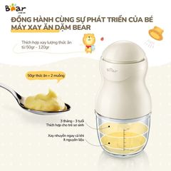 Máy xay ăn dặm Bear 0.3L GR-B03V8