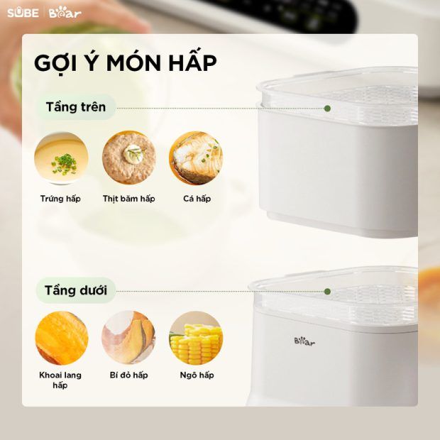 Máy đun nước hâm sữa tiệt trùng Bear WW-5H12V78