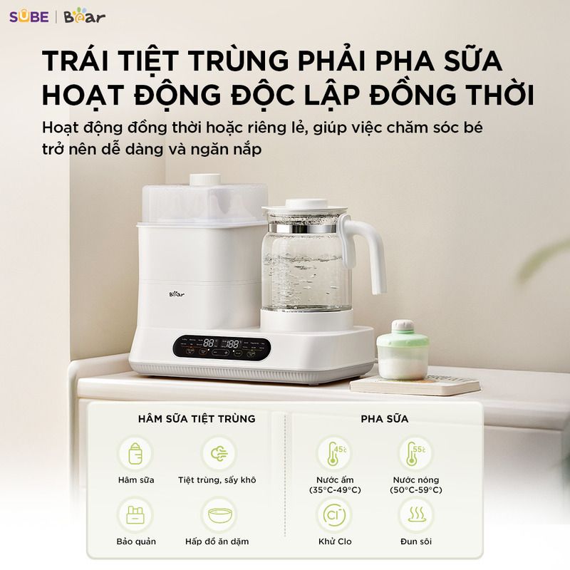 Máy đun nước hâm sữa tiệt trùng Bear WW-5H12V78