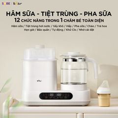 Máy đun nước hâm sữa tiệt trùng Bear WW-5H12V78