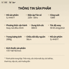 Máy ép chậm Bear SJ-4H01T