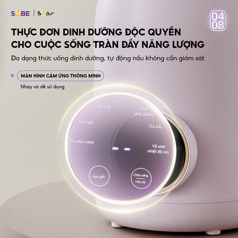 Máy làm sữa hạt Bear 0.6L SB-SH06D