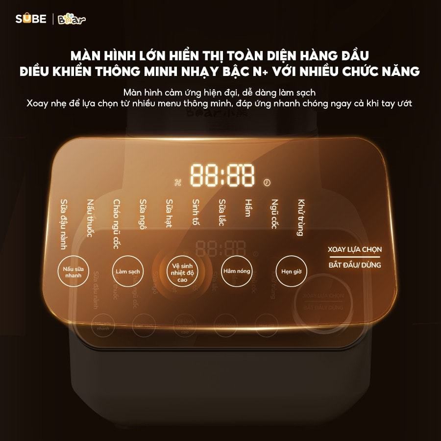 Máy làm sữa hạt Bear 1,75L SB-SH17V