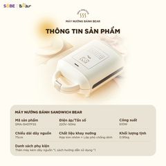 Máy nướng bánh Bear SMA-5H07F55