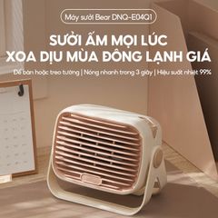Máy sưởi Bear DNQ-E04Q1
