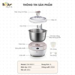 Máy trộn bột Bear 5L DM-B50V1