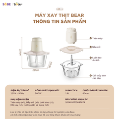 Máy xay thịt Bear 1.8L CH-5H03E33