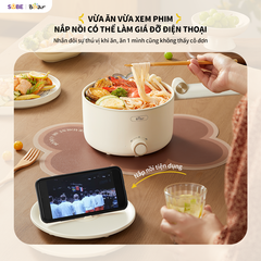 Nồi điện đa năng Bear MC-4H16G