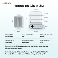 Nồi hấp điện đa năng Bear DZG-P20W7 (21.5L)