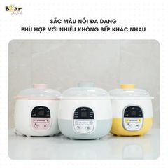 Nồi nấu chậm Bear 0.8L SUBE001