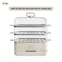 Nồi hấp điện đa năng Bear SB-NH12L (12L)