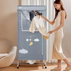 Tủ sấy quần áo Bear 475L HGJ-D12D5