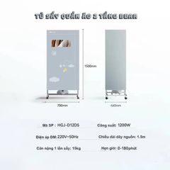Tủ sấy quần áo Bear 475L HGJ-D12D5