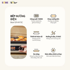 Bếp nướng điện Bear GR-4H15C