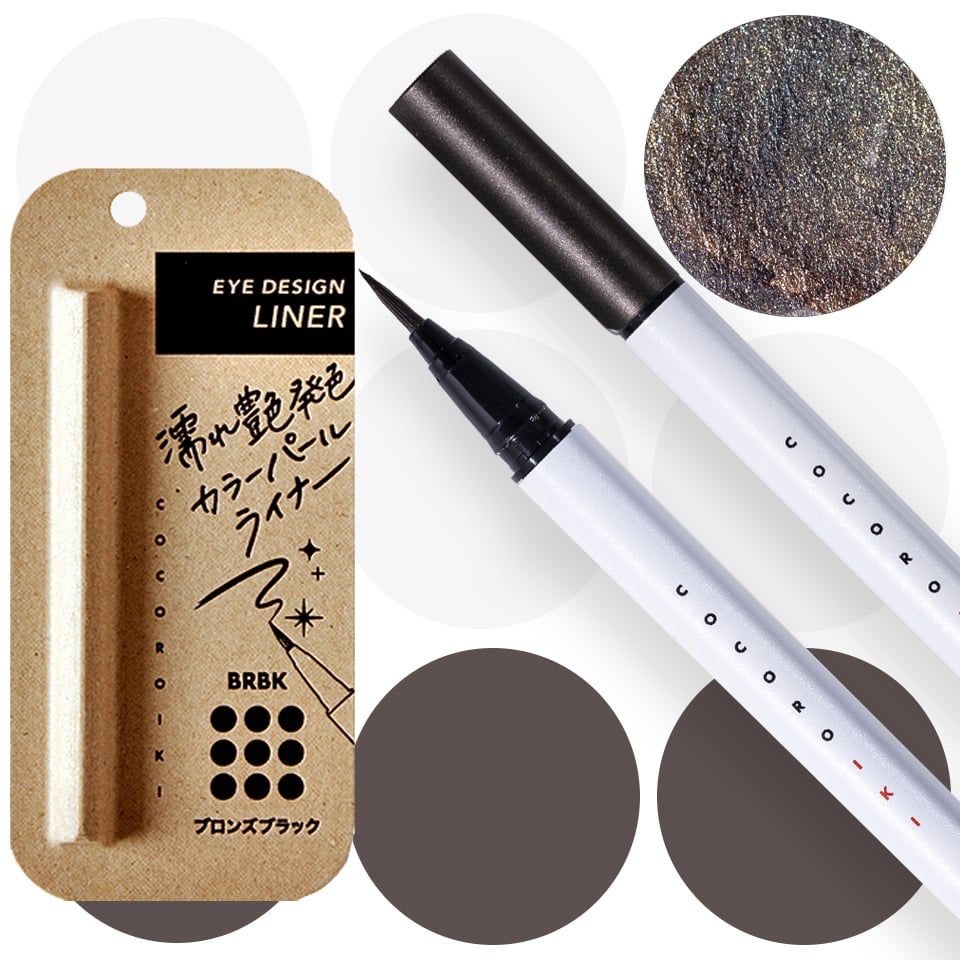  Eyeliner Cocoroiki 