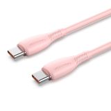  Cáp Sạc Nhanh C to C VENTION TRW 100W (5A, 480Mbps) 