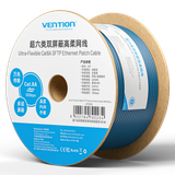  Dây Cáp Mạng LAN Ultra-Flexible Cat6A SFTP VENTION IHT (10Gbps, 500MHz, 305M) 