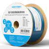  Dây Cáp Mạng LAN Ultra-Flexible Cat6A SFTP VENTION IHT (10Gbps, 500MHz, 305M) 