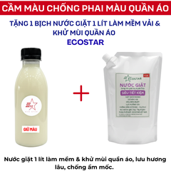 Chất giữ màu quần áo không phai + Tặng 1 Túi nước giặt quần áo 1 lít, Giữ màu quần áo, Nước cầm màu vải