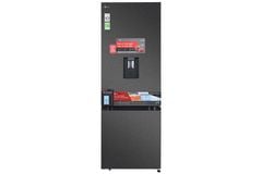 Tủ lạnh LG Inverter 332 lít LBD33BLMA