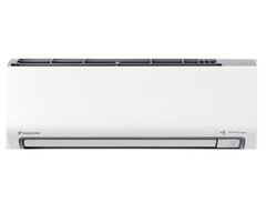 Điều hoà Daikin Inverter 2 HP FTKF50ZVMV