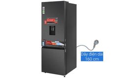 Tủ lạnh LG Inverter 332 lít LBD33BLMA