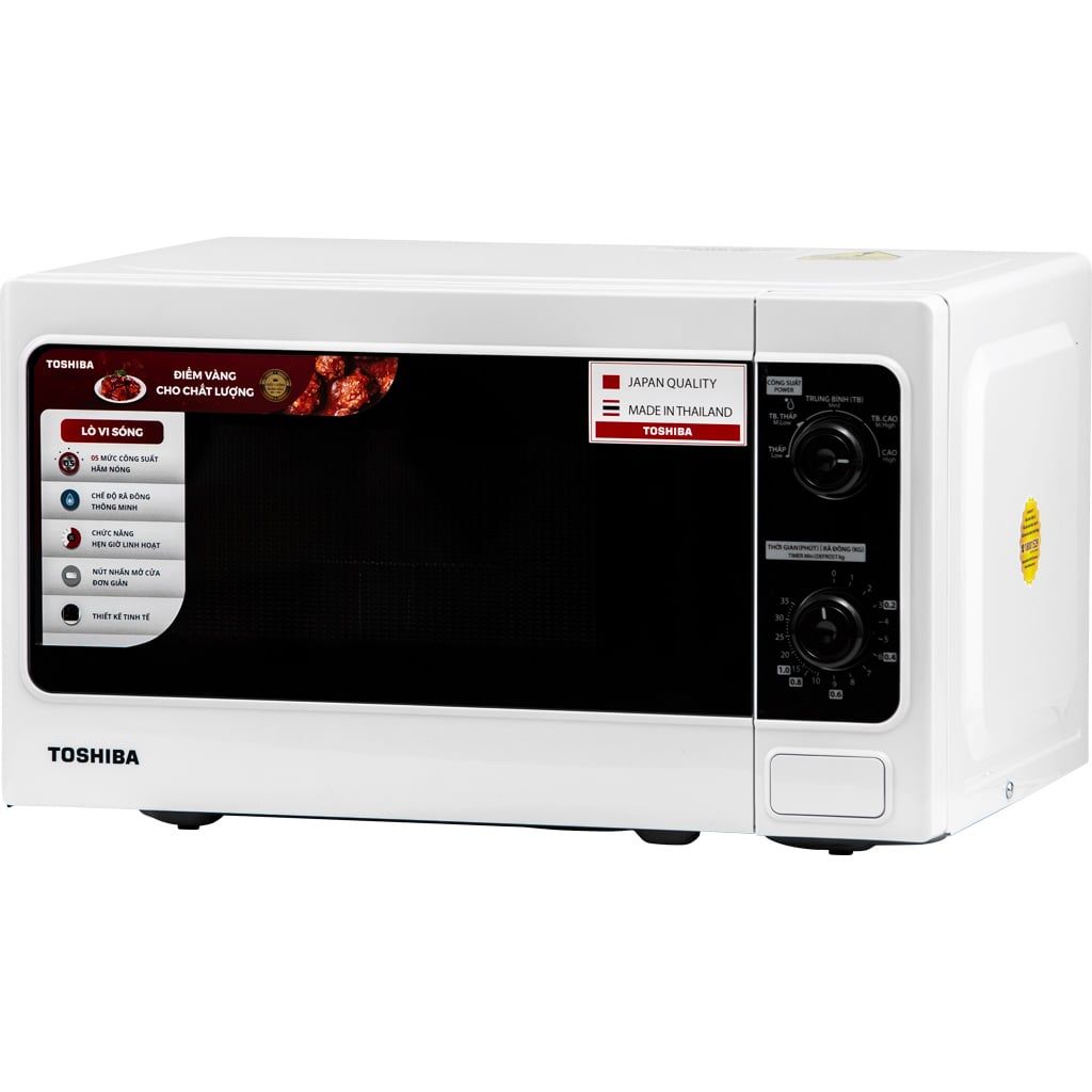 Lò vi sóng Toshiba 20 lít ER-SM20(W1)VN