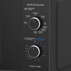 Lò vi sóng có nướng Sharp 25 lít R-G251TV-BK