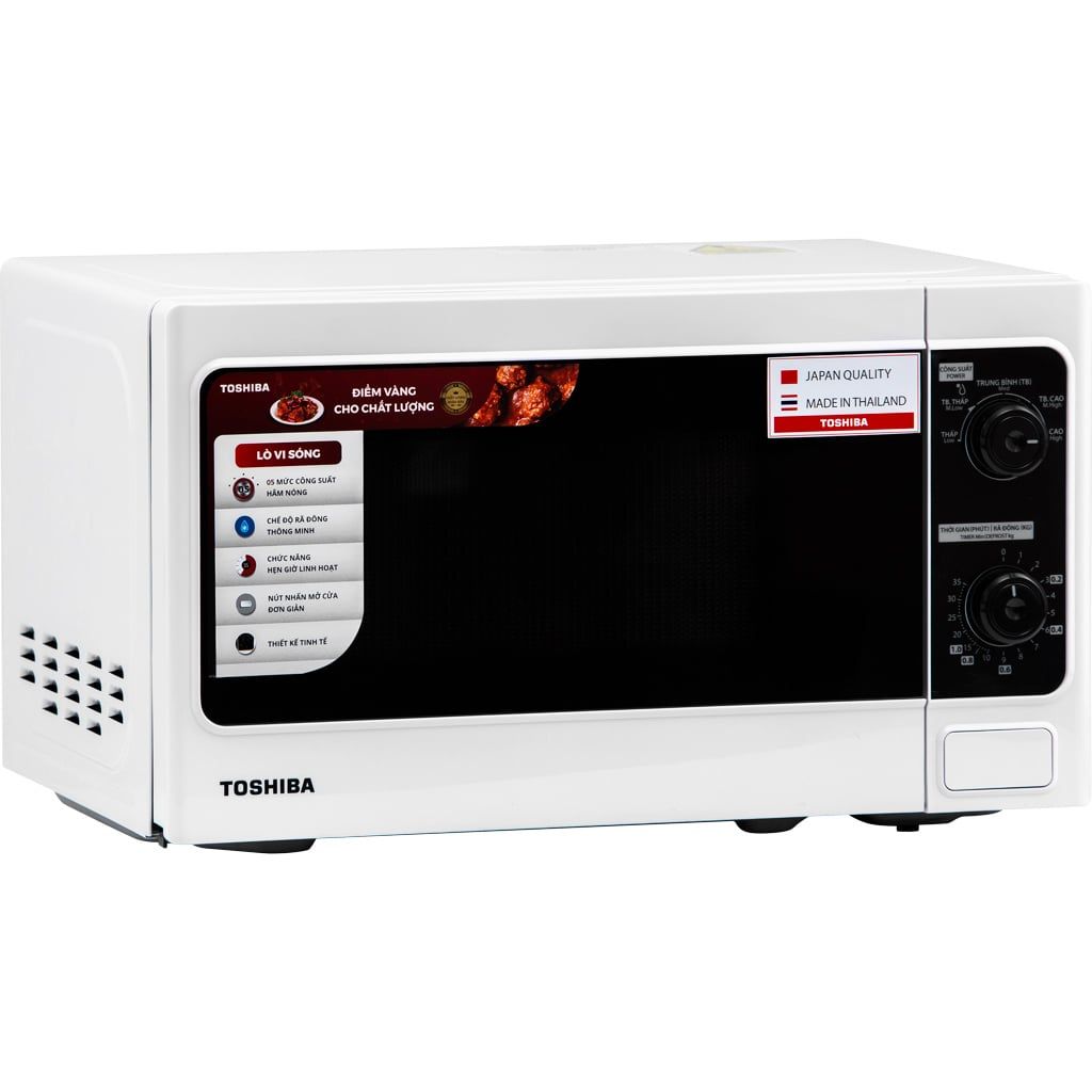 Lò vi sóng Toshiba 20 lít ER-SM20(W1)VN