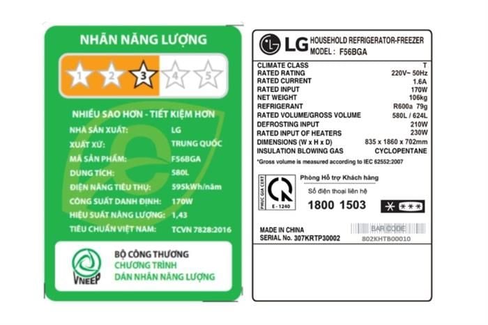 Tủ lạnh LG Inverter 580 lít Multi Door F56BGA