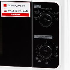 Lò vi sóng Toshiba 20 lít ER-SM20(W1)VN