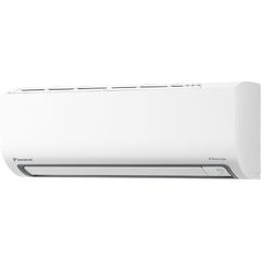 Điều hoà Daikin Inverter 2 HP FTKB50ZVMV/RKB50ZVMV