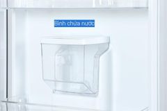 Tủ lạnh LG Inverter 332 lít LBD33BLMA