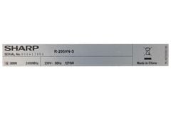 Lò vi sóng Sharp R-205VN(S) 20 lít