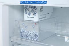 Tủ lạnh LG Inverter 332 lít LBD33BLMA