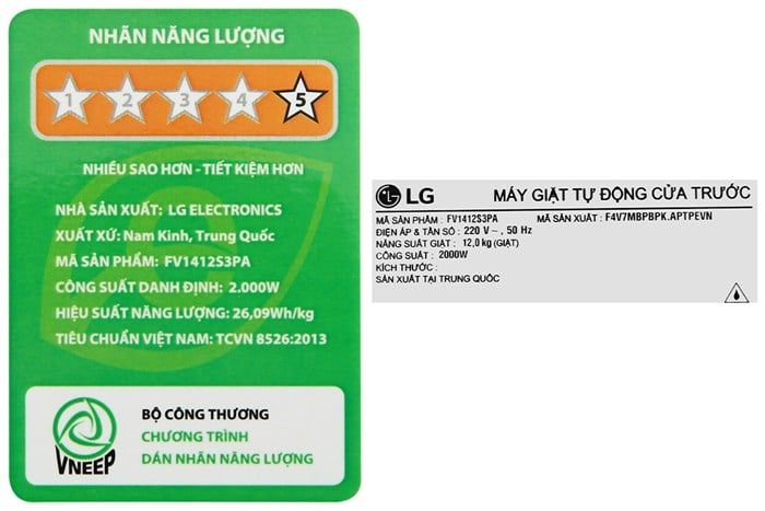 Máy giặt LG AI DD Inverter 12 kg FV1412S3PA