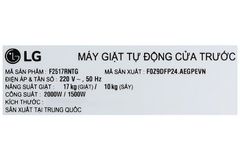 Máy giặt sấy LG Inverter giặt 17 kg - sấy 10 kg F2517RNTG