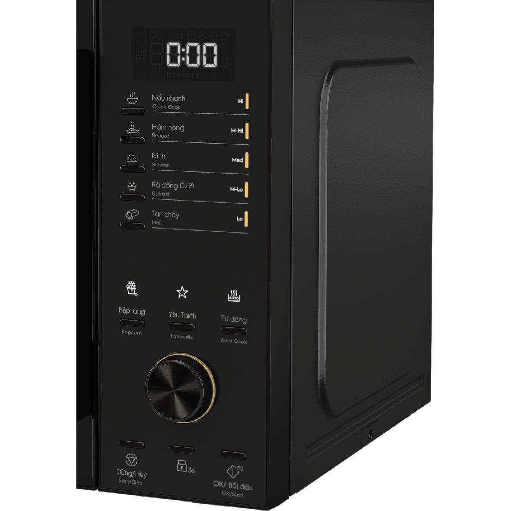 Lò vi sóng điện tử 23L Electrolux EMM23D22B