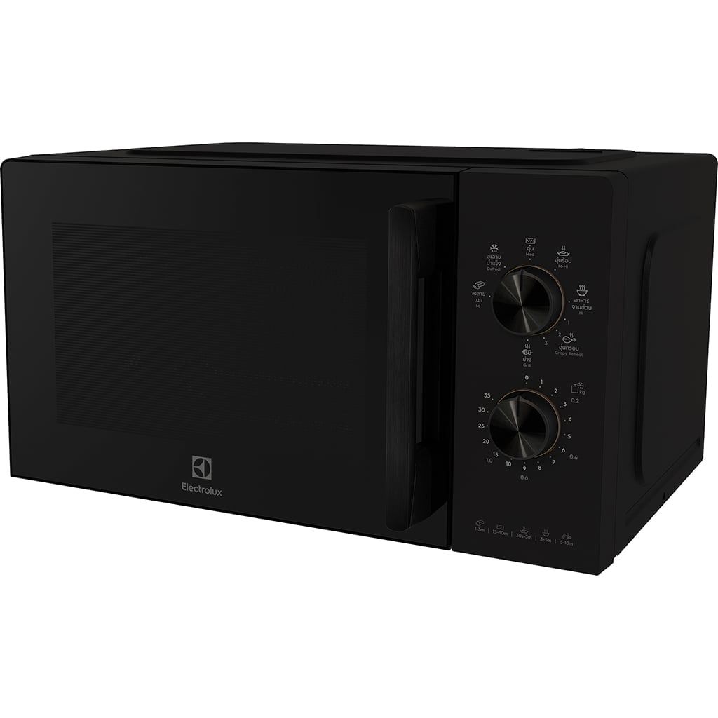 Lò vi sóng có nướng 20L Electrolux EMG20K22B