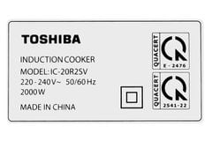 Bếp từ đơn Toshiba IC-20R2SV, cs 2000W